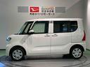 下回り防錆済み　前席シートヒーター　キーレス　スマートキー　４ＷＤ　エアバッグ　ＡＢＳ（青森県）の中古車