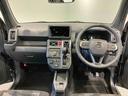 スカイフィールトップ　下回り防錆済み　前席シートヒーター　キーレス　アルミ　４ＷＤ　ＡＢＳ　エアバック　スマートキー　プッシュスタート（青森県）の中古車