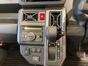 スカイフィールトップ　下回り防錆済み　前席シートヒーター　キーレス　アルミ　４ＷＤ　ＡＢＳ　エアバック　スマートキー　プッシュスタート（青森県）の中古車