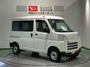 ナビ　オーバーヘッドシェルフ　パワーウィンドウ　下回り防錆済み　キーレス　４ＷＤ　エアバッグ　ＡＢＳ（青森県）の中古車
