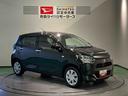 下回り防錆済み　キーレス　４ＷＤ　エアバック　パワーウィンドウ（青森県）の中古車