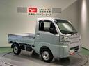 下回り防錆済み　４ＷＤ　作業灯　パワーステアリング　エアバッグ　エアコン　ＡＢＳ（青森県）の中古車