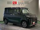 下回り防錆済み　アルミ　前席シートヒーター　パワーウィンドウ　キーフリー　４ＷＤ　スマートキー　ＡＢＳ　エアバッグ（青森県）の中古車