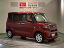 下回り防錆済み　前席シートヒーター　パワーウィンドウ　４ＷＤ　ＡＢＳ　スマートキー　キーフリー　エアバッグ（青森県）の中古車