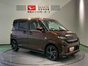 ディスプレイオーディオ　ドラレコ　パワーウィンドウ　アルミ　下回り防錆済み　４ＷＤ　スマートキー　ターボ　キーフリー　ＡＢＳ（青森県）の中古車