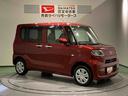 下回り防錆済み　前席シートヒーター　パワーウィンドウ　キーレス　スマートキー　４ＷＤ　エアバッグ　ＡＢＳ（青森県）の中古車