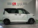 ディスプレイオーディオ　ドラレコ　パワーウィンドウ　下回り防錆済み　４ＷＤ　スマートキー　ターボ　キーフリー　ＡＢＳ（青森県）の中古車