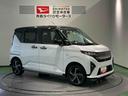 ディスプレイオーディオ　ドラレコ　パワーウィンドウ　下回り防錆済み　４ＷＤ　スマートキー　ターボ　キーフリー　ＡＢＳ（青森県）の中古車