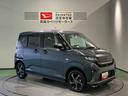 ディスプレイオーディオ　ドラレコ　パワーウィンドウ　下回り防錆済み　４ＷＤ　スマートキー　ターボ　キーフリー　ＡＢＳ（青森県）の中古車