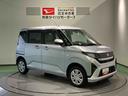 下回り防錆済み　パワーウィンドウ　オートマチックハイビーム　キーフリー　スマートキー　４ＷＤ　衝突被害軽減システム　ＡＢＳ　エアバッグ（青森県）の中古車