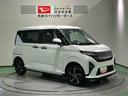 ディスプレイオーディオ　ドラレコ　アルミ　パワーウィンドウ　下回り防錆済み　４ＷＤ　スマートキー　ターボ　オートマチックハイビーム　キーフリー　ＡＢＳ（青森県）の中古車