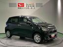 キーレスキー　４ＷＤ　運転席エアバッグ　ＡＢＳ（青森県）の中古車