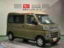 スマートキ−　キーレス　切替式４ＷＤ　ＡＢＳ　エアバッグ　ターボ車（青森県）の中古車