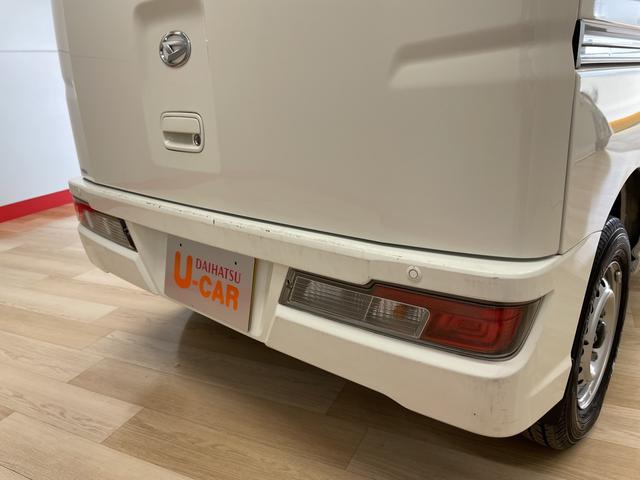 ハイゼットカーゴデラックスＳＡIII（宮城県）の中古車