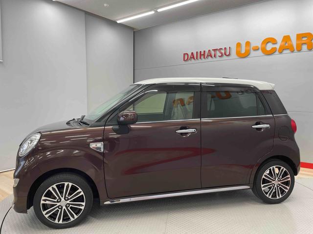 キャストスタイルＧ　ＳＡII（宮城県）の中古車