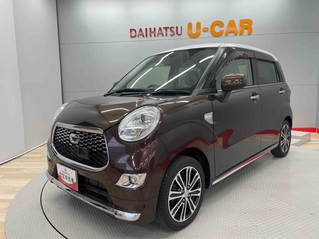 キャストスタイルＧ　ＳＡII（宮城県）の中古車