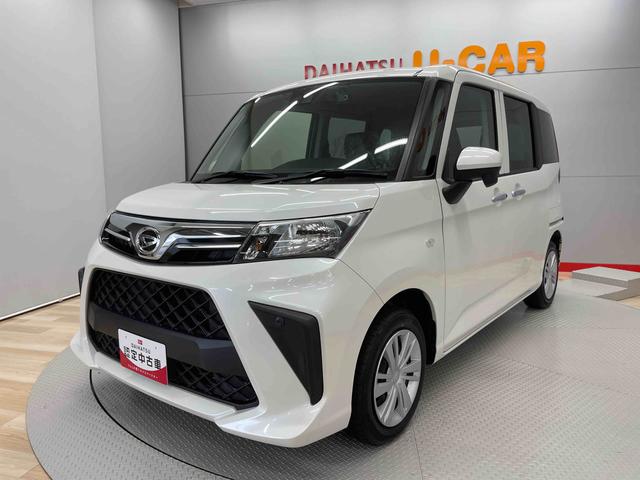 トールＸ（宮城県）の中古車