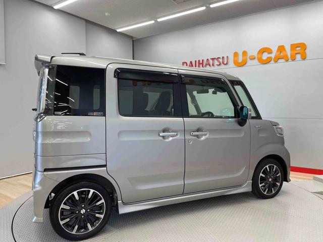 スペーシアカスタムハイブリッドＸＳ（宮城県）の中古車