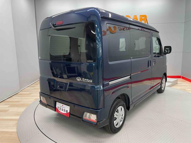 アトレーＲＳ（宮城県）の中古車