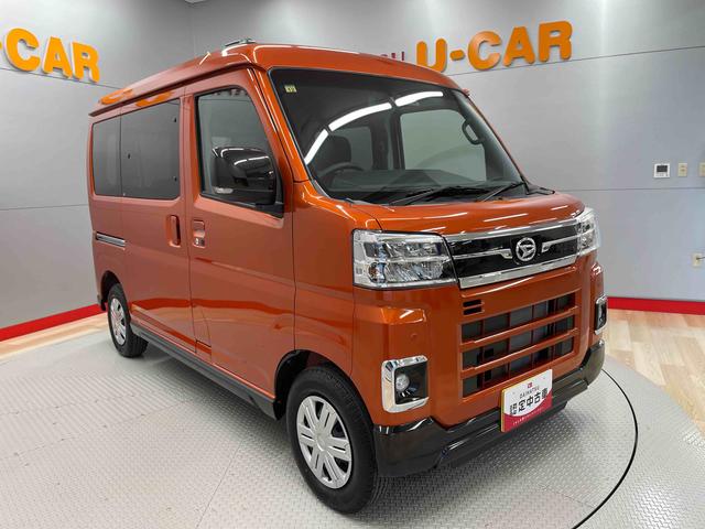 アトレーＲＳ（宮城県）の中古車