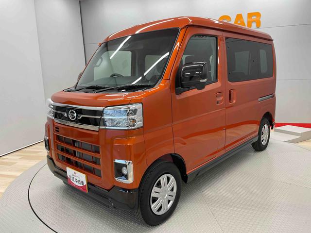 アトレーＲＳ（宮城県）の中古車