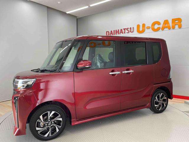 タントカスタムＸ（宮城県）の中古車