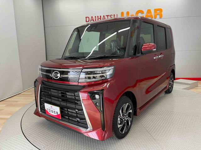 タントカスタムＸ（宮城県）の中古車