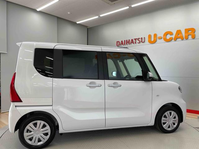 タントＸ（宮城県）の中古車