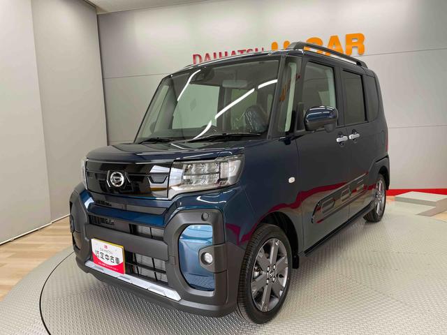 タントファンクロスターボ（宮城県）の中古車