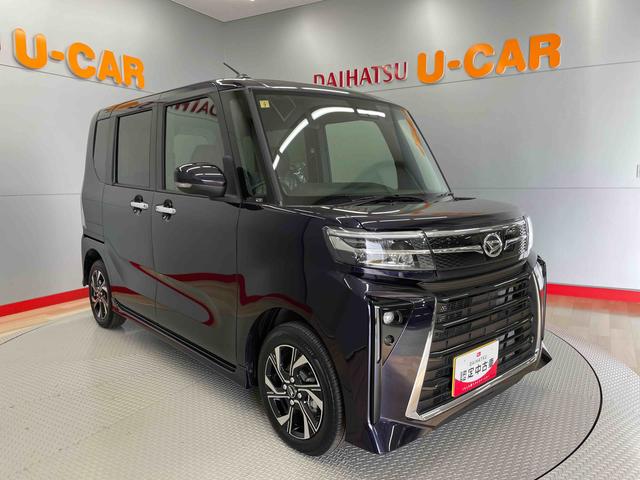 タントカスタムＸ（宮城県）の中古車