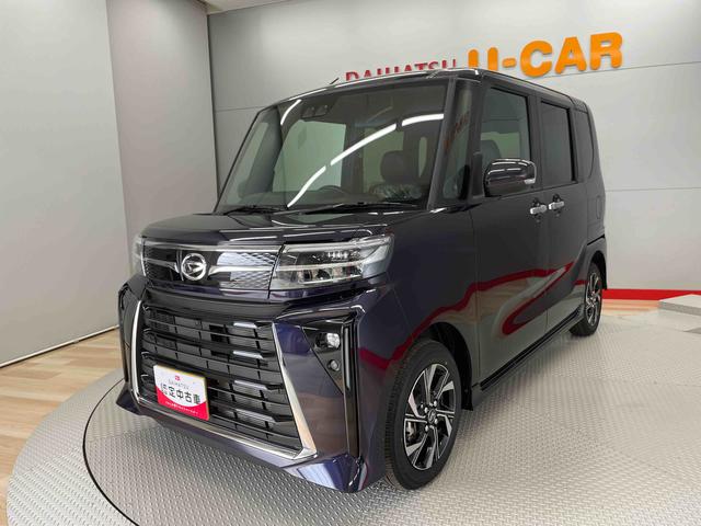 タントカスタムＸ（宮城県）の中古車