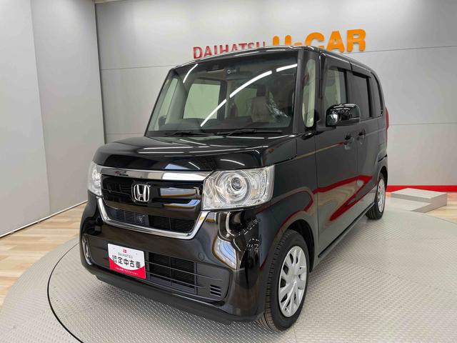 Ｎ−ＢＯＸＧ・Ｌホンダセンシング（宮城県）の中古車