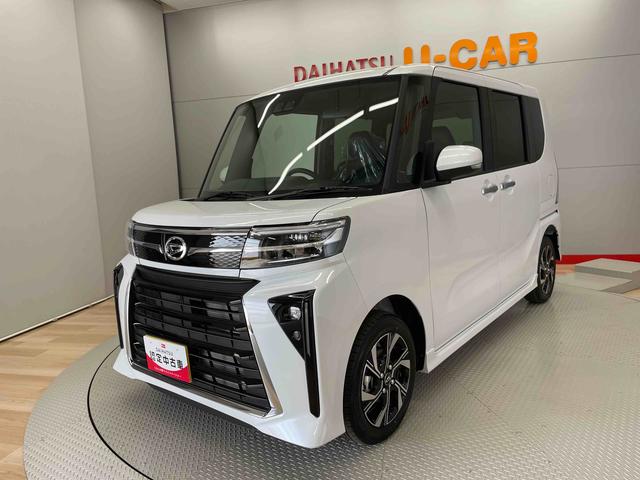 タントカスタムＸ（宮城県）の中古車