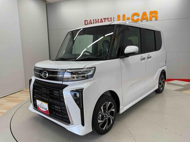 タントカスタムＸ（宮城県）の中古車