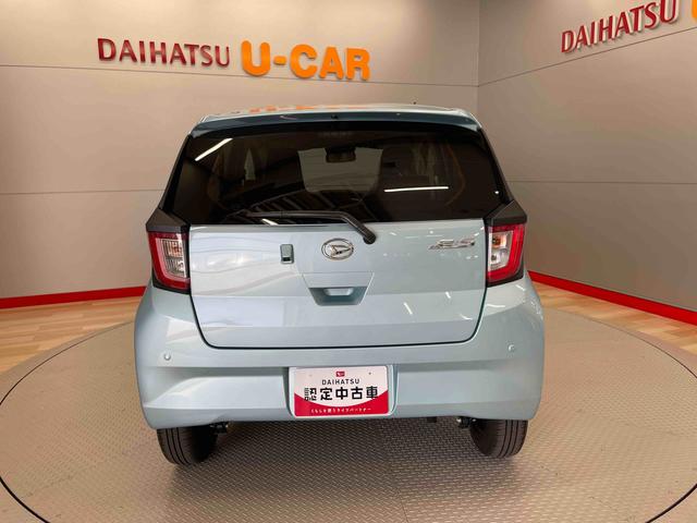 ミライースＸ　リミテッドＳＡIII（宮城県）の中古車