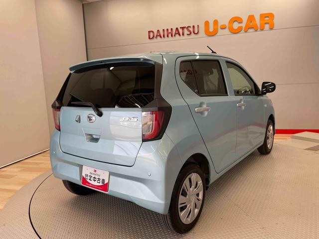ミライースＸ　リミテッドＳＡIII（宮城県）の中古車