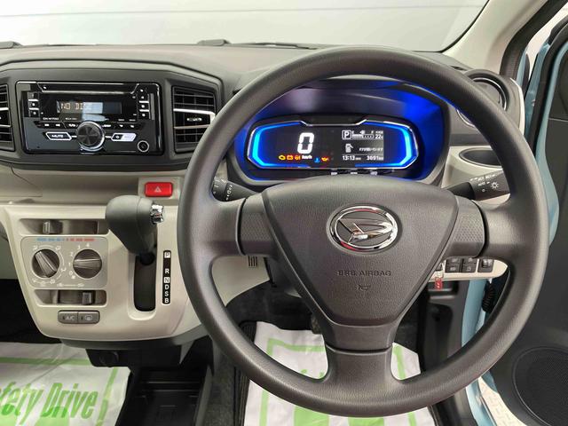 ミライースＸ　リミテッドＳＡIII（宮城県）の中古車