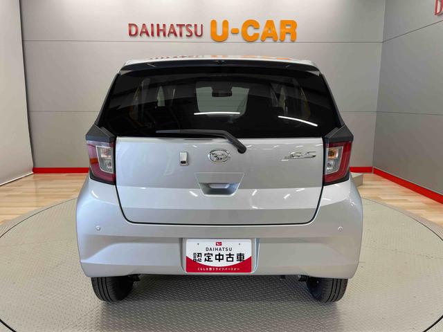 ミライースＸ　ＳＡIII（宮城県）の中古車
