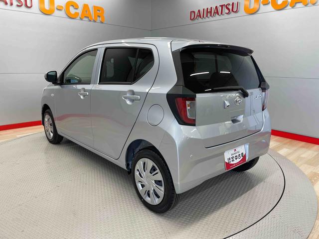 ミライースＸ　ＳＡIII（宮城県）の中古車