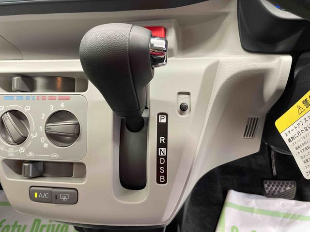 ミライースＸ　ＳＡIII（宮城県）の中古車