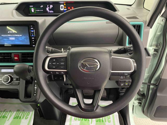タントＸセレクション（宮城県）の中古車