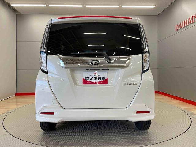 トールカスタムＧ（宮城県）の中古車
