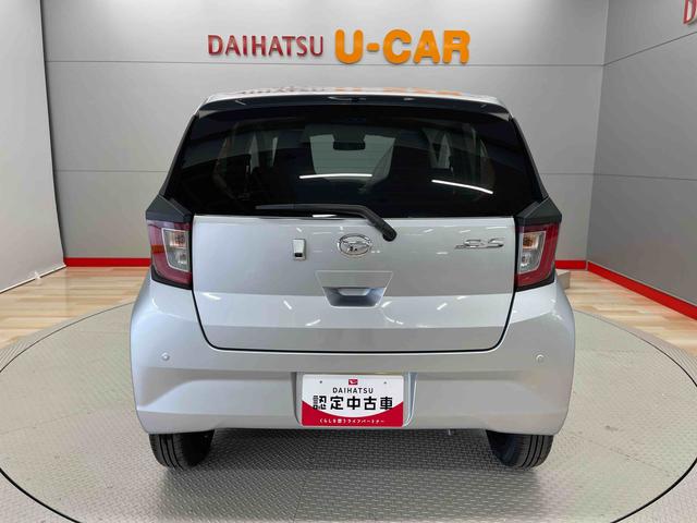 ミライースＸ　ＳＡIII（宮城県）の中古車