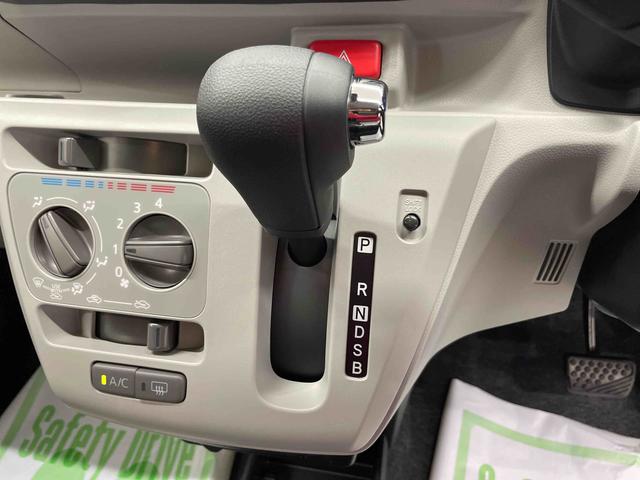 ミライースＸ　ＳＡIII（宮城県）の中古車