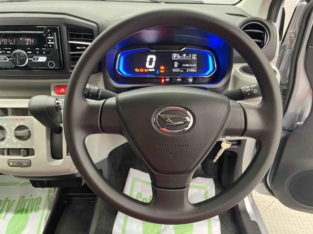 ミライースＸ　ＳＡIII（宮城県）の中古車