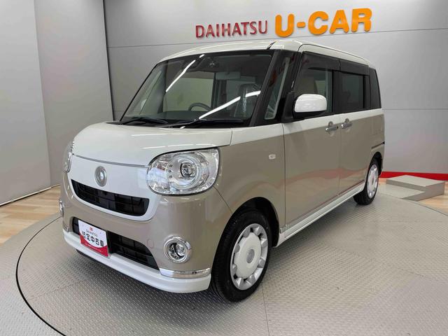 ムーヴキャンバスＧメイクアップリミテッド　ＳＡIII（宮城県）の中古車