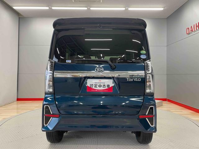 タントカスタムＲＳスタイルセレクション（宮城県）の中古車