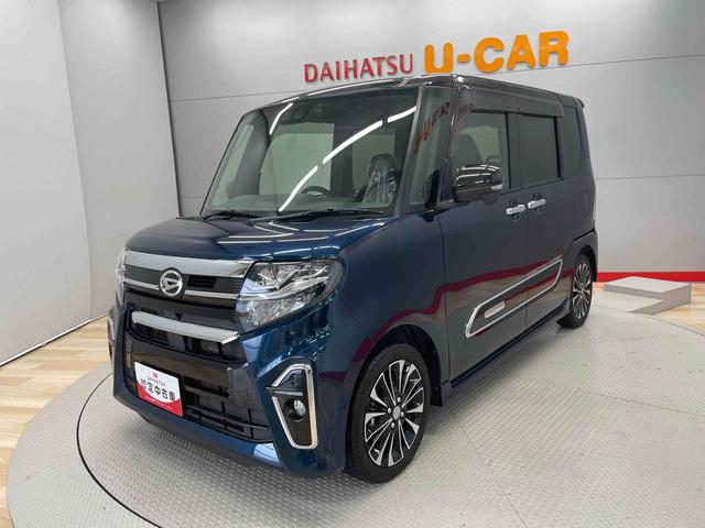 タントカスタムＲＳスタイルセレクション（宮城県）の中古車
