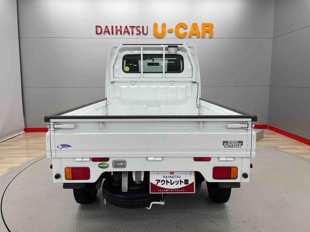 キャリイトラックＫＣエアコン・パワステ（宮城県）の中古車