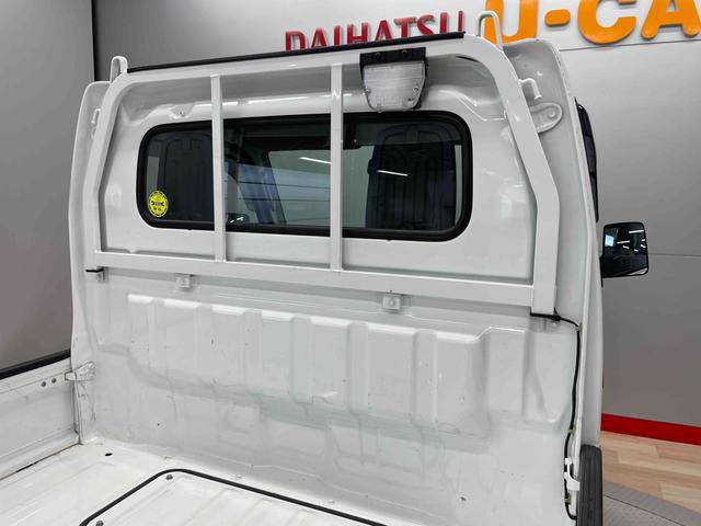 キャリイトラックＫＣエアコン・パワステ（宮城県）の中古車